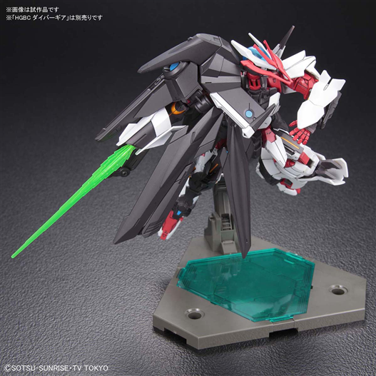 Mua bán HG GUNDAM ASTRAY NO-NAME